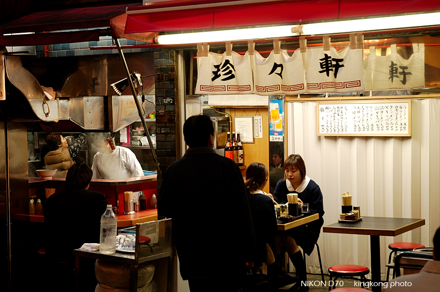 ueno 08.jpg - 上野